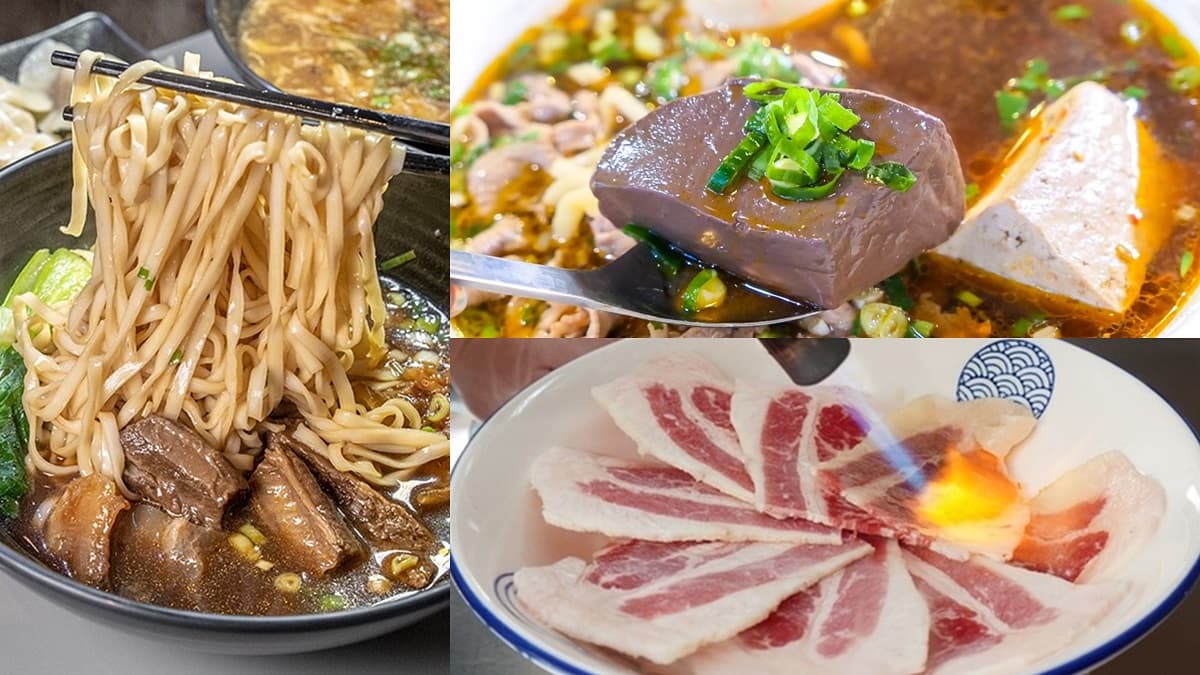 【全台新開牛肉麵38家】南部10大必吃篇:超狂「炙燒」牛五花、拉丁美洲風、乾燥花網美店