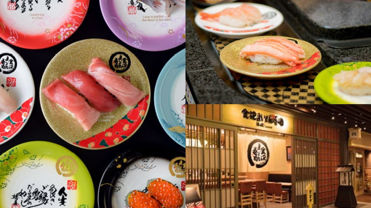 全新迴轉壽司登台!日本超人氣「金澤MAIMON壽司」來囉,首店開在台北東區