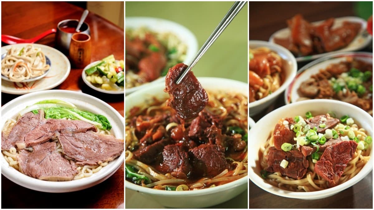 那些年我們追的牛肉麵!6家30年老字號:砂鍋裝牛腱心、川味始祖、林青霞也愛拌麵