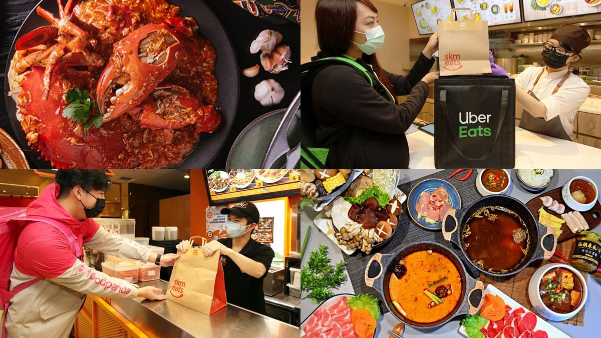 在家當廢廢!foodpanda免費外送整個月、Uber Eats折30元,還有限量買一送一