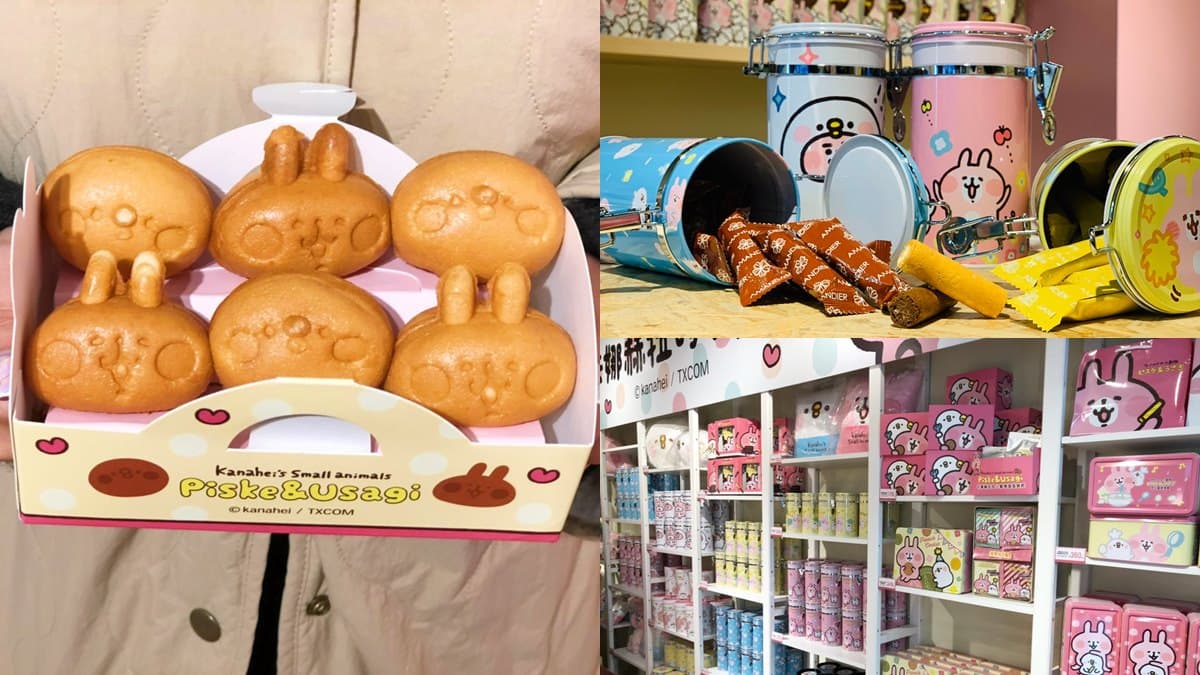 小土匪來了!「卡娜赫拉的小動物」甜點主題店現身西門,必吃mini人形燒