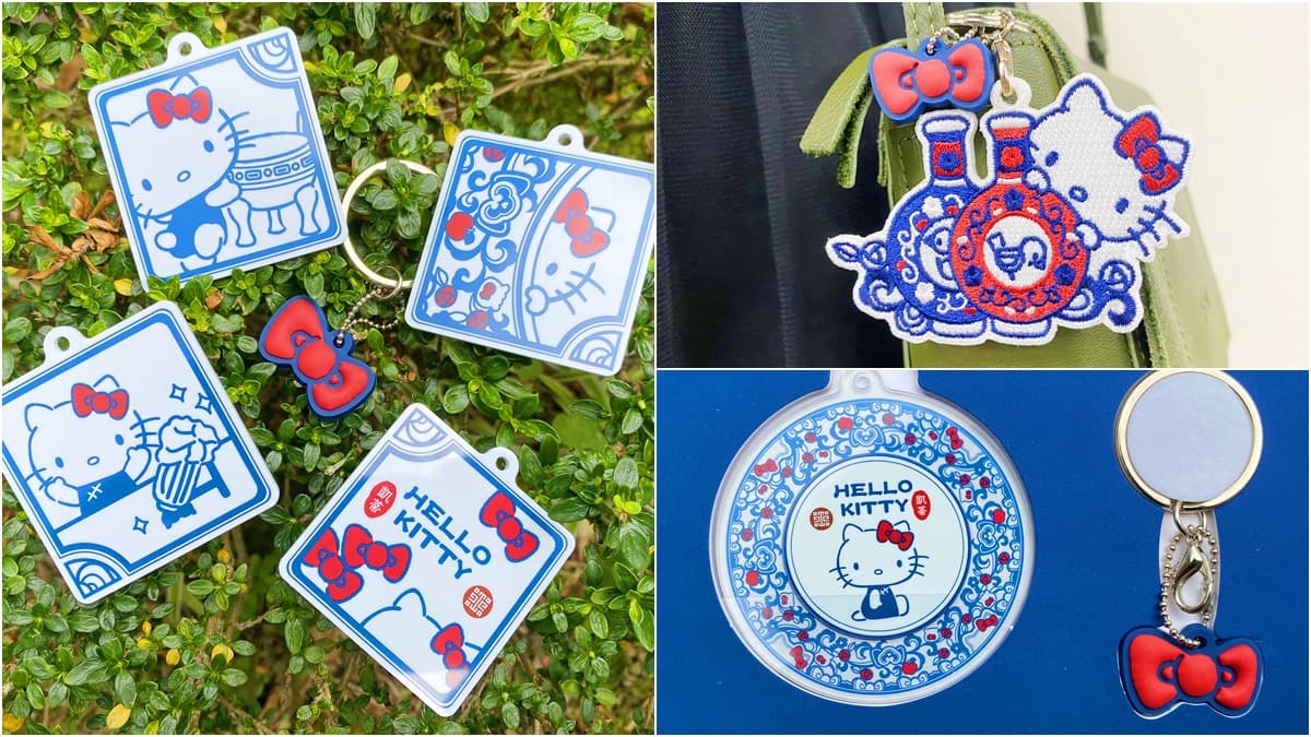 Hello Kitty穿旗袍「古典美爆發」!故宮x三麗鷗推「刺繡一卡通」,肉形石、翠玉白菜一起萌