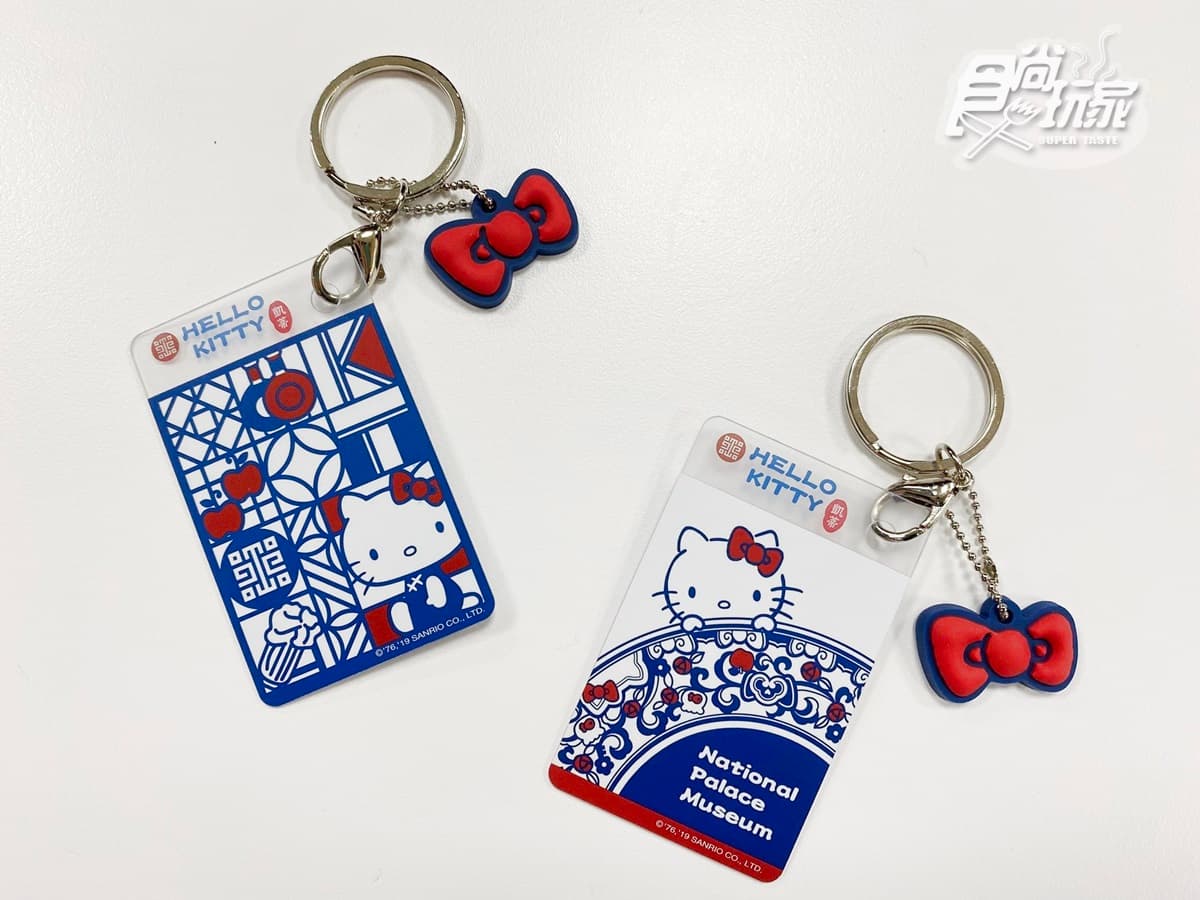 Hello Kitty穿旗袍「古典美爆發」!故宮x三麗鷗推「刺繡一卡通」,肉形石、翠玉白菜一起萌 Hello Kitty穿旗袍「古典美爆發」!故宮x三麗鷗推「刺繡一卡通」,肉形石、翠玉白菜一起萌