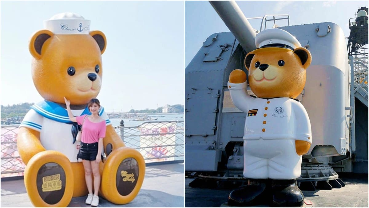 把握最後機會拍「3公尺高水手服泰迪熊」,台南德陽艦特展時間延長囉