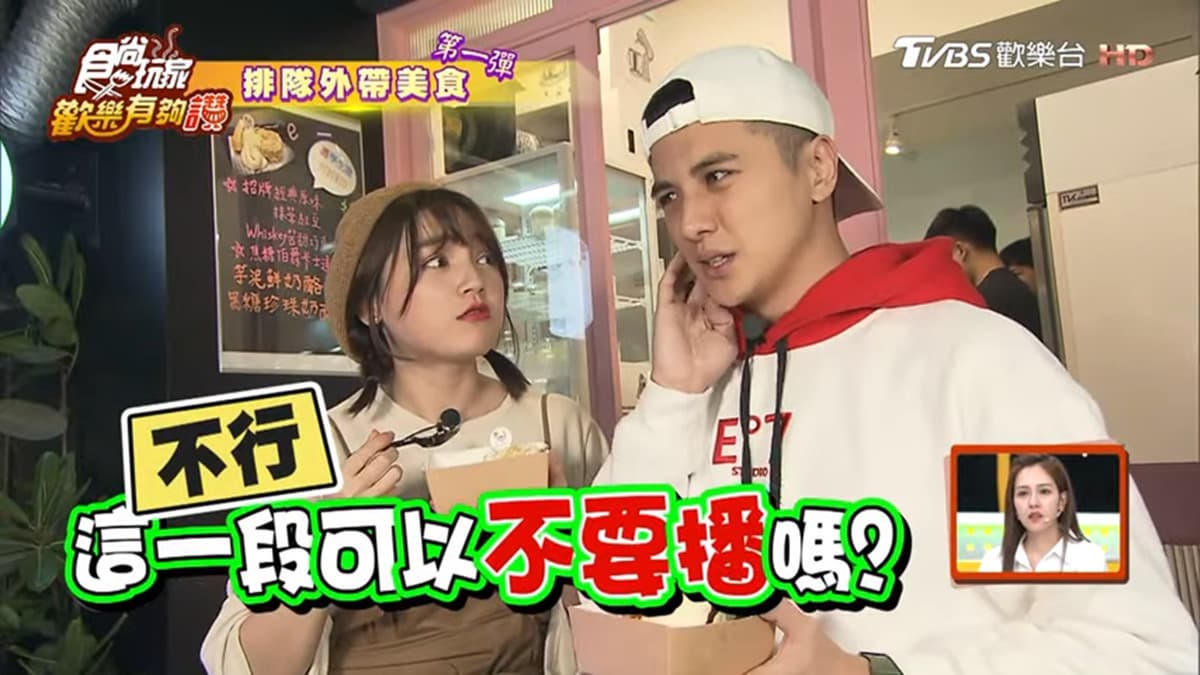 《歡樂有夠讚》鄉民激推太強大!排隊外帶美食、私房眷村菜、日式深夜好食堂