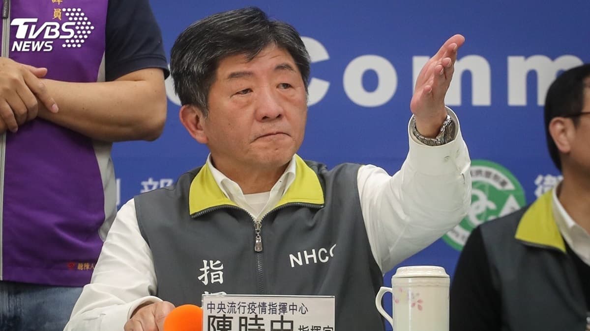 「Q版陳時中」免費貼圖上架!一鍵獲得「8個防疫口號」,最萌「總柴」也亮相 「Q版陳時中」免費貼圖上架!一鍵獲得「8個防疫口號」,最萌「總柴」也亮相