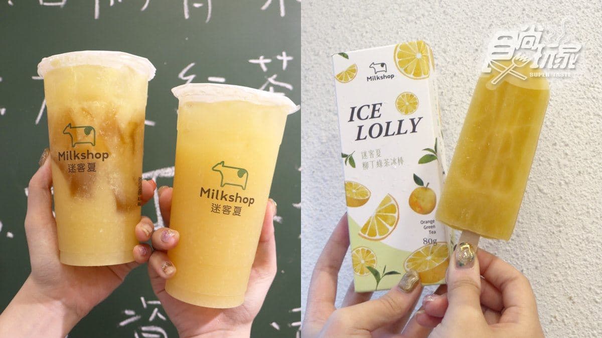 真的太狂了!迷客夏超人氣「柳丁綠」回歸,加碼推「柳丁綠冰棒」