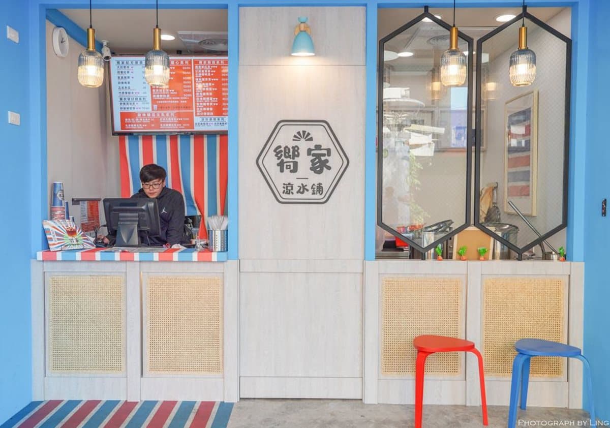 【全台25在地手搖飲】部落客不私藏!落下巴芋頭椰奶、登大人養樂多、視覺系美拍飲品必喝 【全台25在地手搖飲】部落客不私藏!落下巴芋頭椰奶、登大人養樂多、視覺系美拍飲品必喝