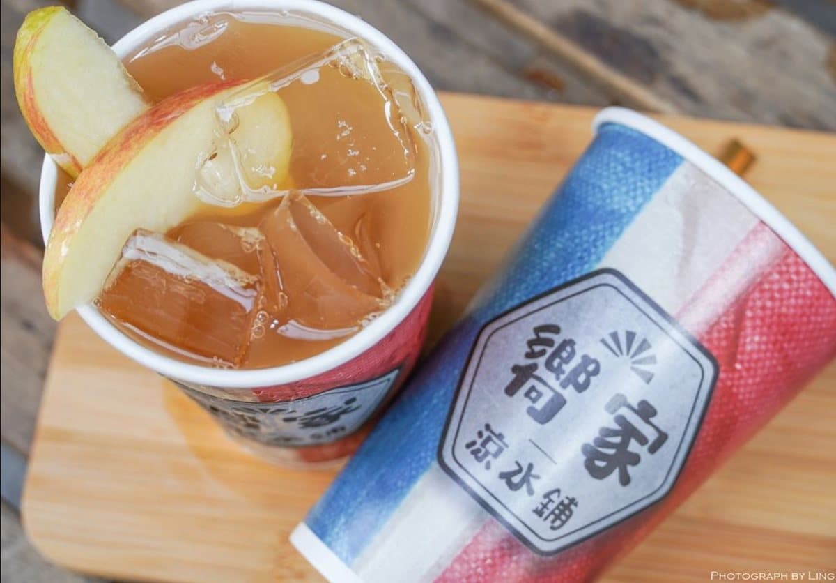 【全台25在地手搖飲】部落客不私藏!落下巴芋頭椰奶、登大人養樂多、視覺系美拍飲品必喝 【全台25在地手搖飲】部落客不私藏!落下巴芋頭椰奶、登大人養樂多、視覺系美拍飲品必喝