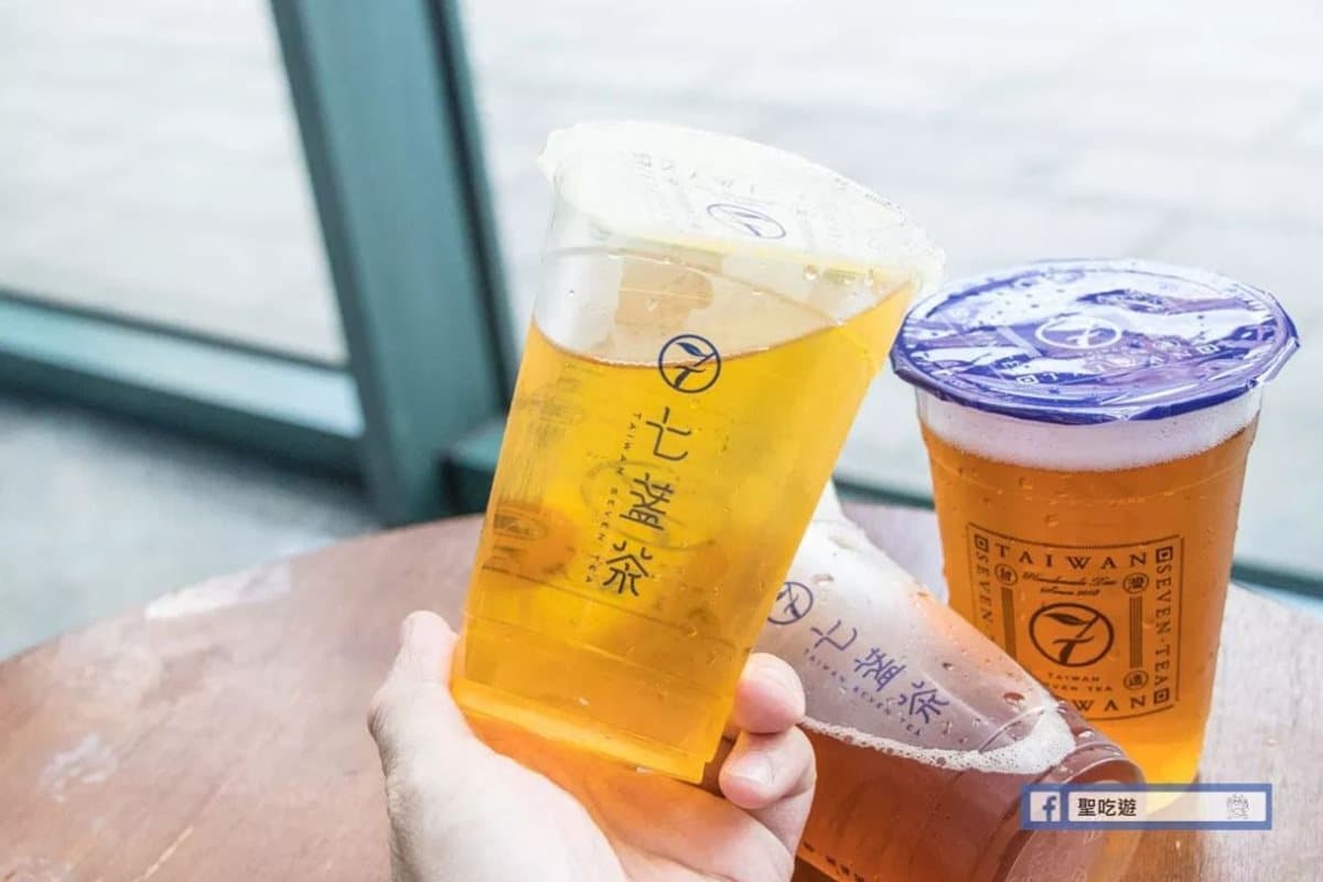 【全台25在地手搖飲】部落客不私藏!落下巴芋頭椰奶、登大人養樂多、視覺系美拍飲品必喝 【全台25在地手搖飲】部落客不私藏!落下巴芋頭椰奶、登大人養樂多、視覺系美拍飲品必喝