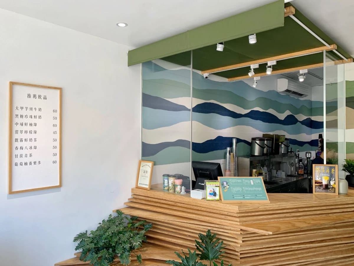 【全台25在地手搖飲】部落客不私藏!落下巴芋頭椰奶、登大人養樂多、視覺系美拍飲品必喝 【全台25在地手搖飲】部落客不私藏!落下巴芋頭椰奶、登大人養樂多、視覺系美拍飲品必喝