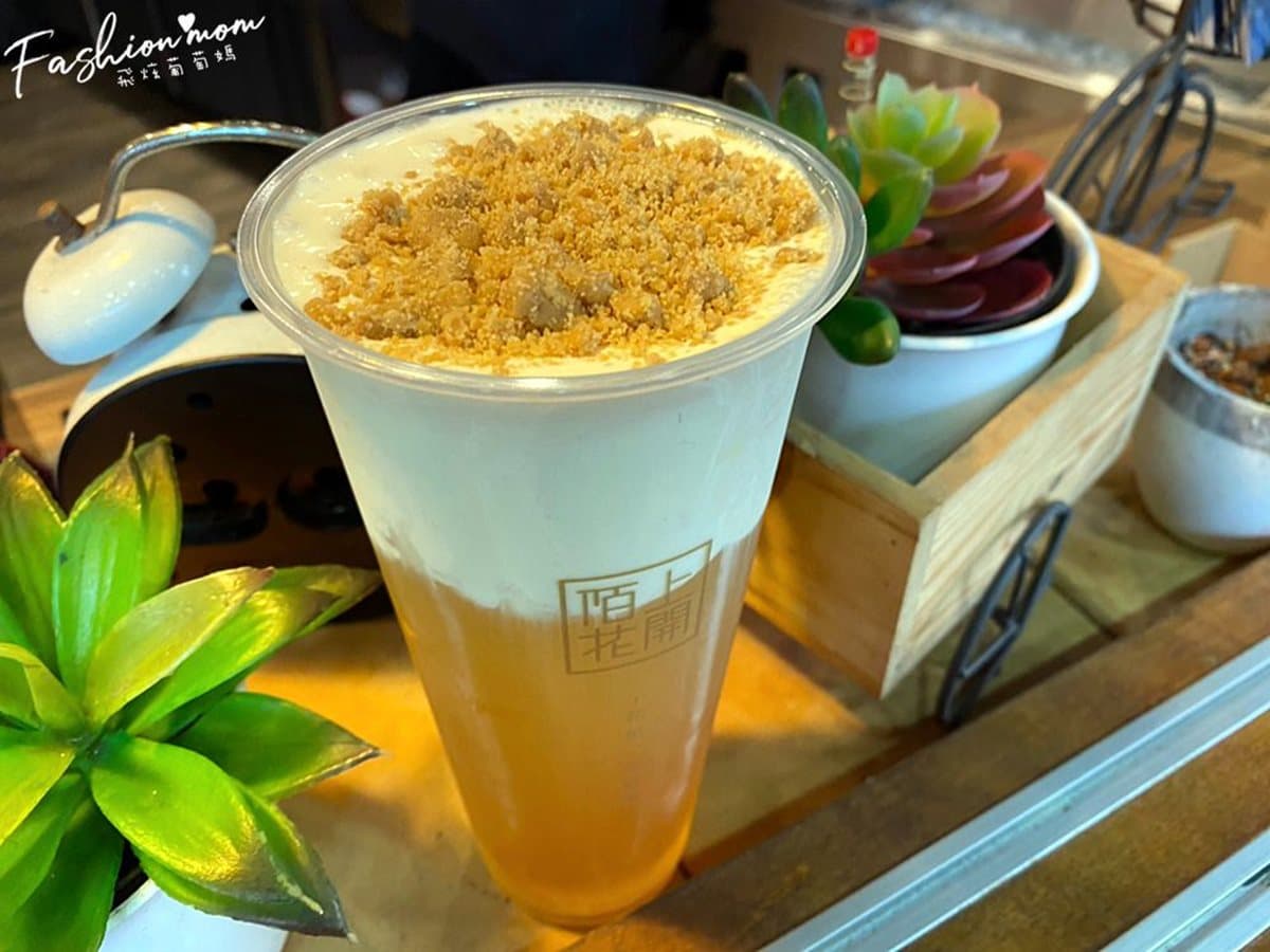 【全台25在地手搖飲】部落客不私藏!落下巴芋頭椰奶、登大人養樂多、視覺系美拍飲品必喝 【全台25在地手搖飲】部落客不私藏!落下巴芋頭椰奶、登大人養樂多、視覺系美拍飲品必喝