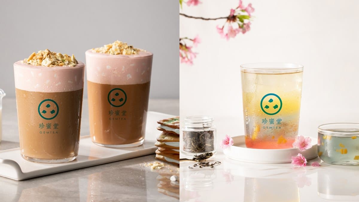 不必咬了!珍蜜堂把「蔥餅牛軋糖」變奶茶,加碼喝「春櫻桂花釀」