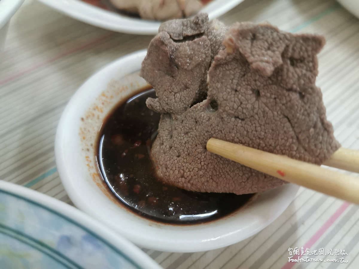 4顆星起跳!台南東區4家高評價小吃:超厚切花枝羹、40年碗粿、脆皮糯米腸 4顆星起跳!台南東區4家高評價小吃:超厚切花枝羹、40年碗粿、脆皮糯米腸