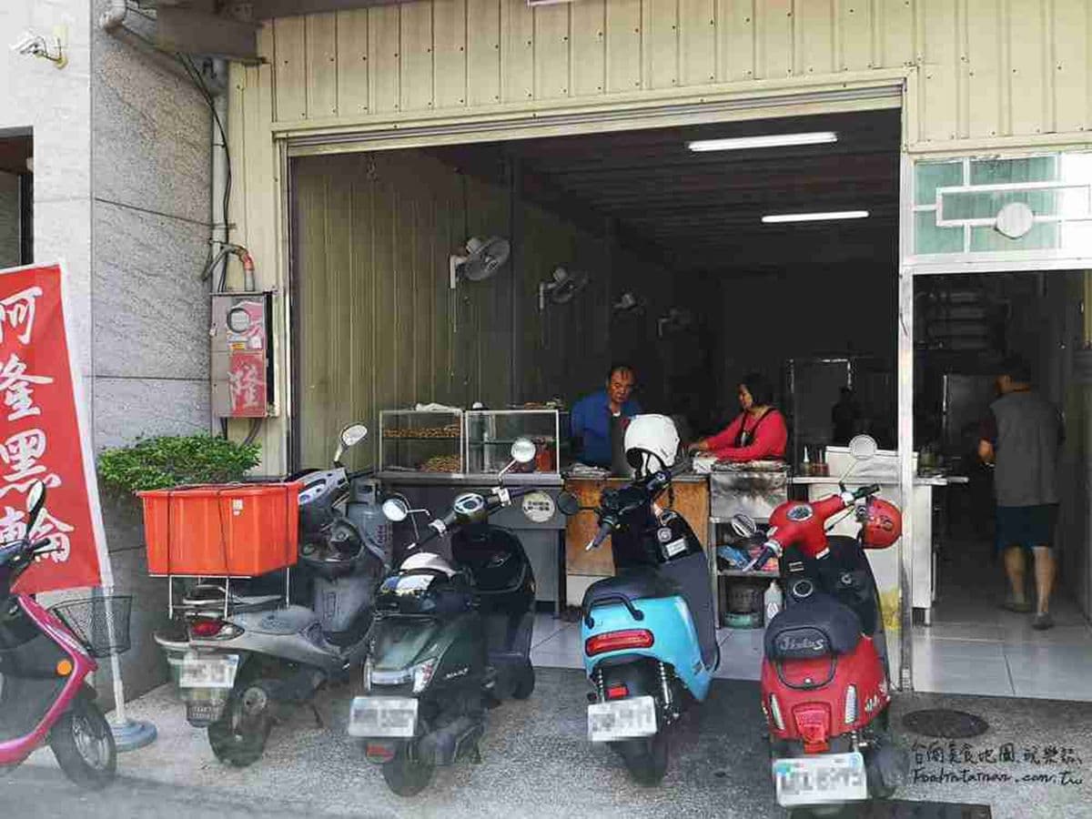 4顆星起跳!台南東區4家高評價小吃:超厚切花枝羹、40年碗粿、脆皮糯米腸 4顆星起跳!台南東區4家高評價小吃:超厚切花枝羹、40年碗粿、脆皮糯米腸