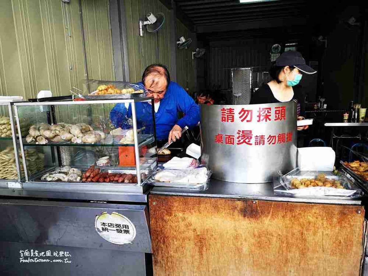 4顆星起跳!台南東區4家高評價小吃:超厚切花枝羹、40年碗粿、脆皮糯米腸 4顆星起跳!台南東區4家高評價小吃:超厚切花枝羹、40年碗粿、脆皮糯米腸