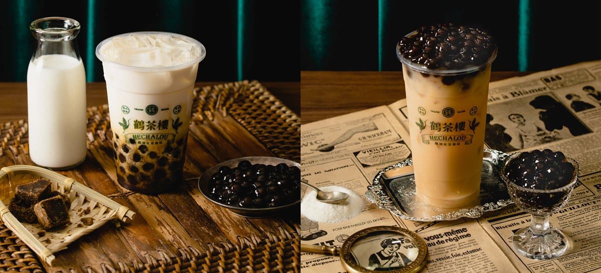 【新開店】飲料控喝茶了!紅茶專賣「鶴茶樓」,推出3款飲料「1元優惠」 【新開店】飲料控喝茶了!紅茶專賣「鶴茶樓」,推出3款飲料「1元優惠」