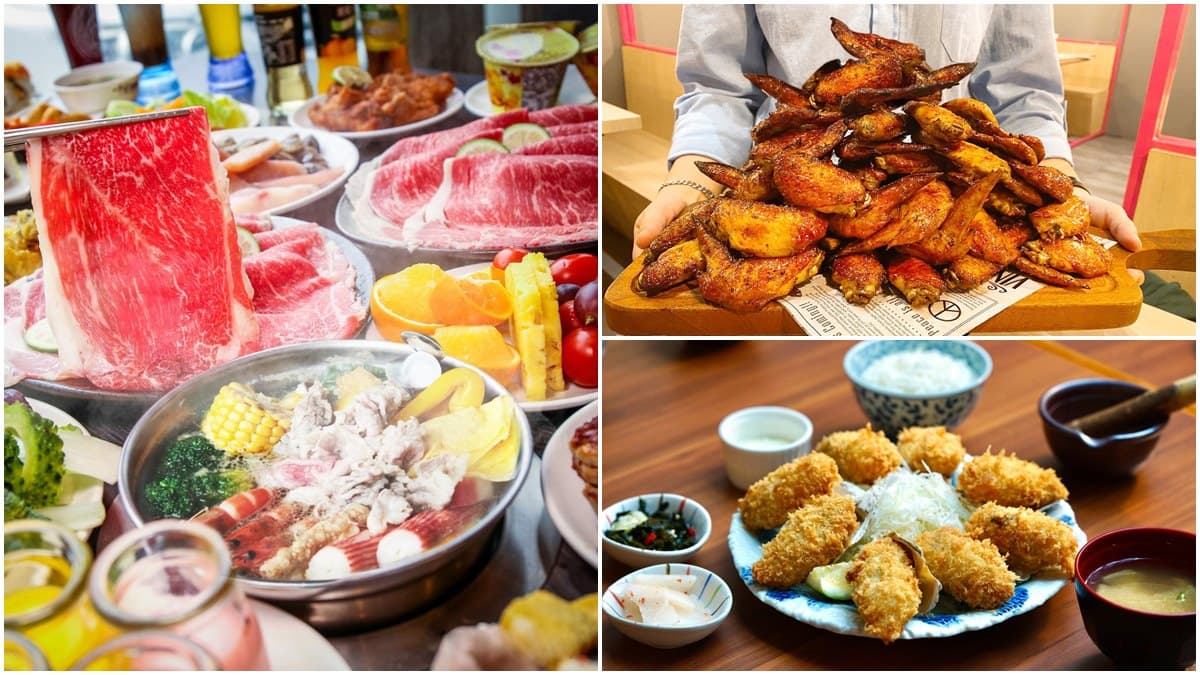 4月餐廳優惠懶人包!和牛套餐買一送一、投名片吃飯免錢,快去爽吃一波