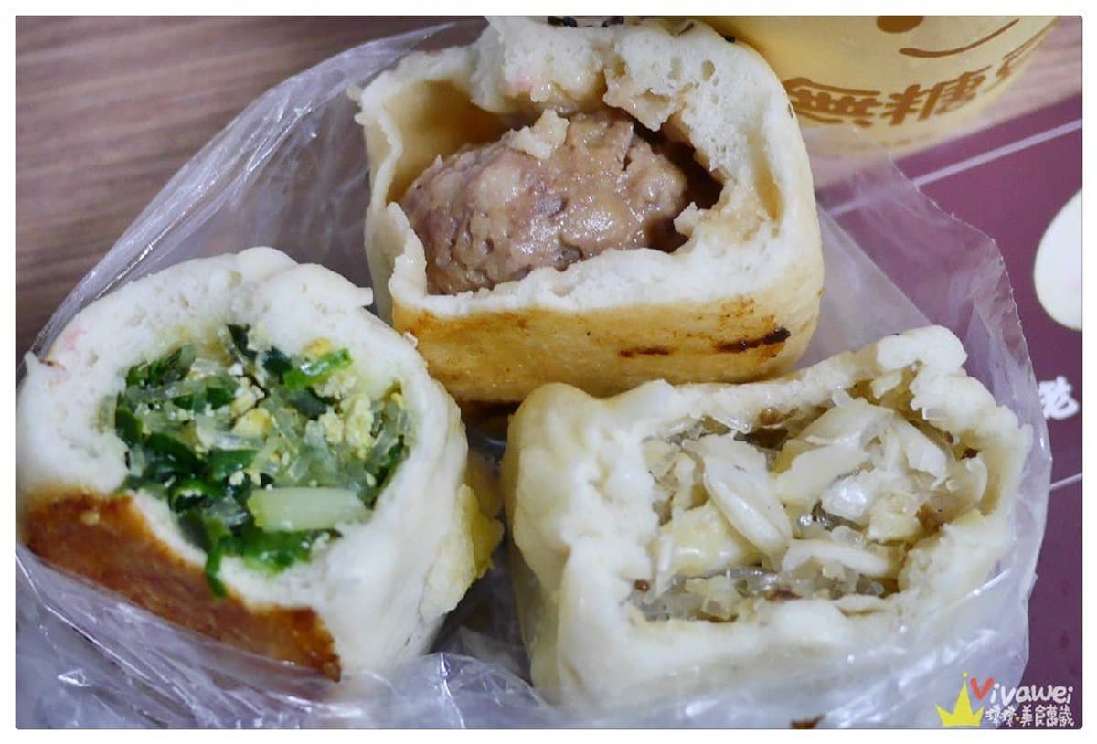部落客推薦!桃園龜山7家口碑小吃:螞蟻人最愛爆料吐司、手炒小魚辣椒蛋餅 部落客推薦!桃園龜山7家口碑小吃:螞蟻人最愛爆料吐司、手炒小魚辣椒蛋餅