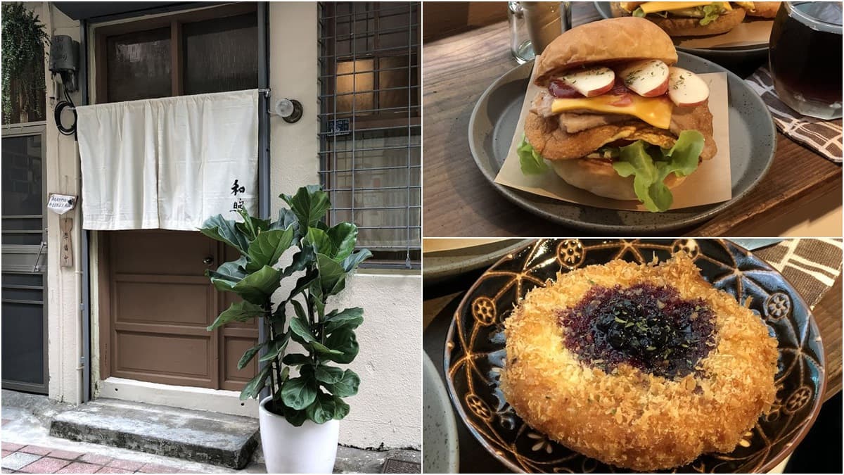 【新開店】台南小巷中的早午餐店!日系外觀超好拍,必點「自製洋芋餅」莓果醬超驚喜