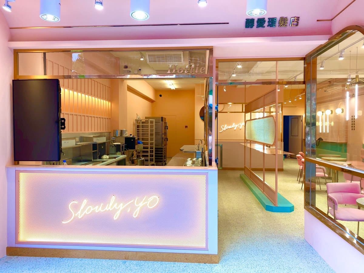 4月優惠來囉!全台62間:飯店住一晚送一晚、壽星生日送雞翅、甜點第二件50元 4月優惠來囉!全台62間:飯店住一晚送一晚、壽星生日送雞翅、甜點第二件50元