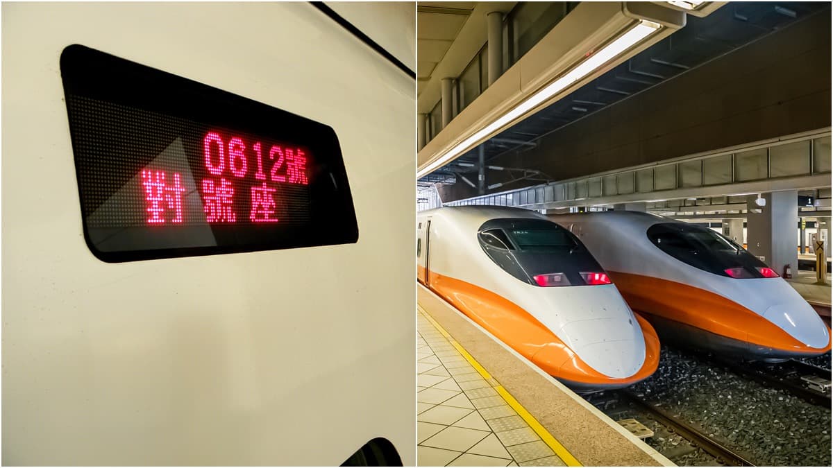 「下一個連假」又要來了!高鐵再祭「全車對號座」防疫,僅1天提供自由座