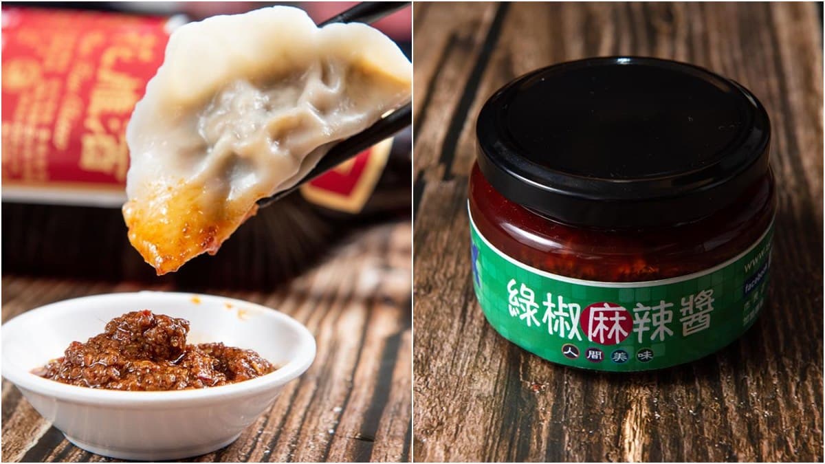 「花雕雞」水餃吃過嗎?內餡52%是雞腿肉!20年經典口味變身白胖紮實水餃 「花雕雞」水餃吃過嗎?內餡52%是雞腿肉!20年經典口味變身白胖紮實水餃