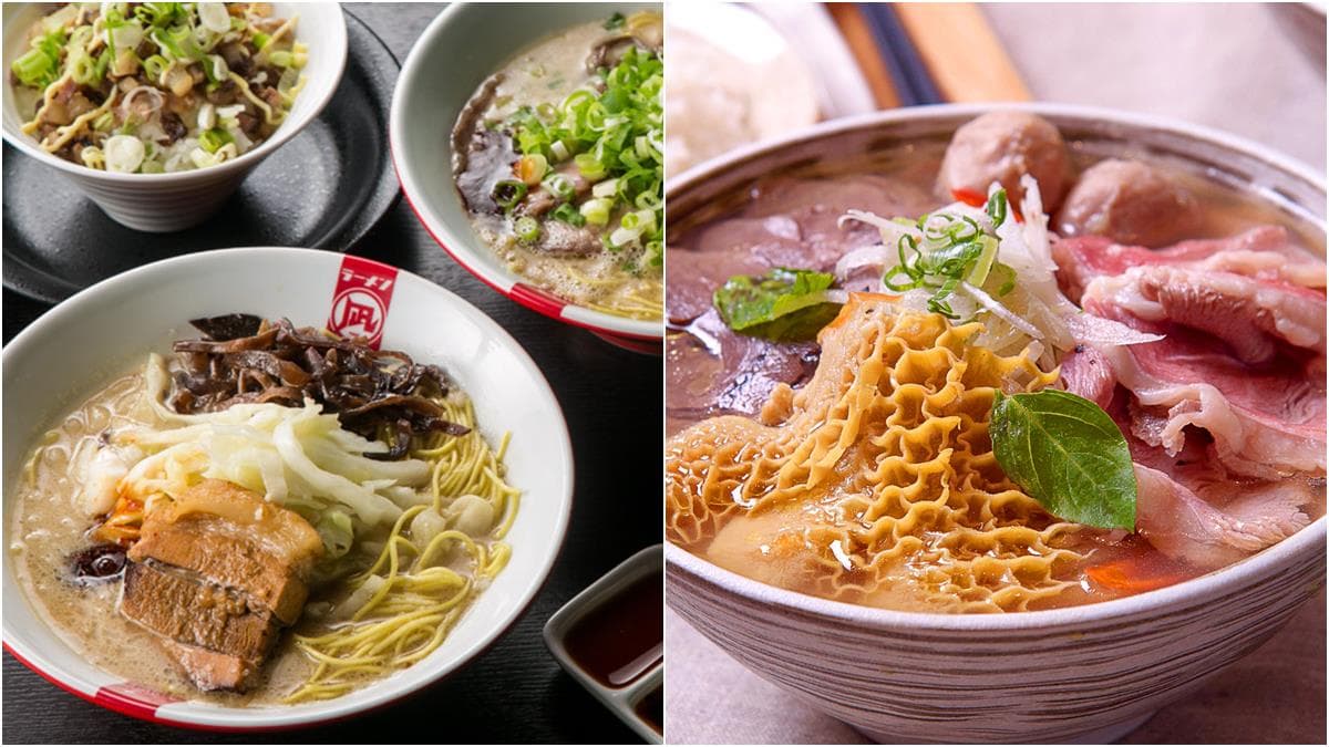 限時「買一送一」別錯過!網友評比冠軍拉麵、越南河粉專賣,揪好友吃一波