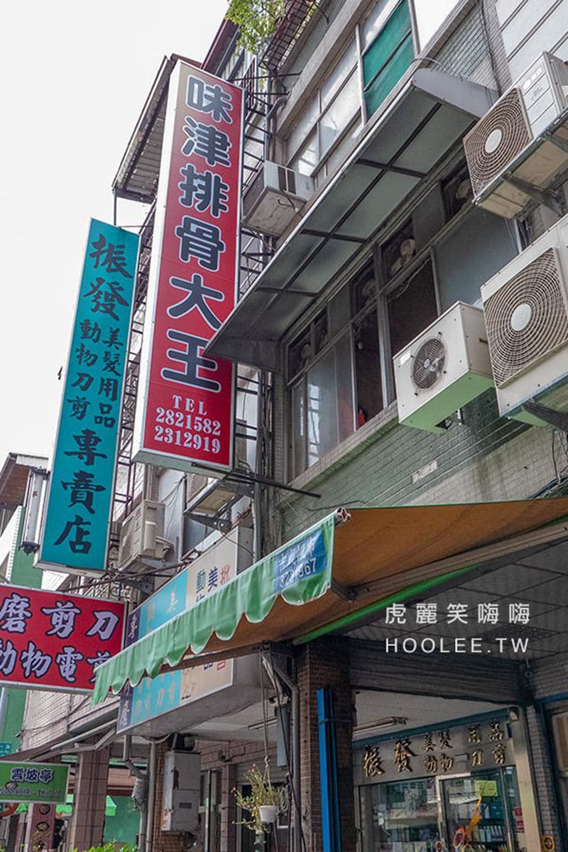 高雄人訂起來!防疫宅在家就吃這7間人氣便當,加碼2家唰嘴炒飯也能外送 高雄人訂起來!防疫宅在家就吃這7間人氣便當,加碼2家唰嘴炒飯也能外送
