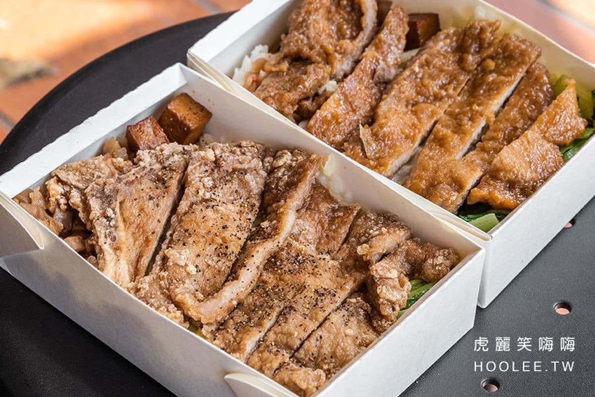 高雄人訂起來!防疫宅在家就吃這7間人氣便當,加碼2家唰嘴炒飯也能外送 高雄人訂起來!防疫宅在家就吃這7間人氣便當,加碼2家唰嘴炒飯也能外送