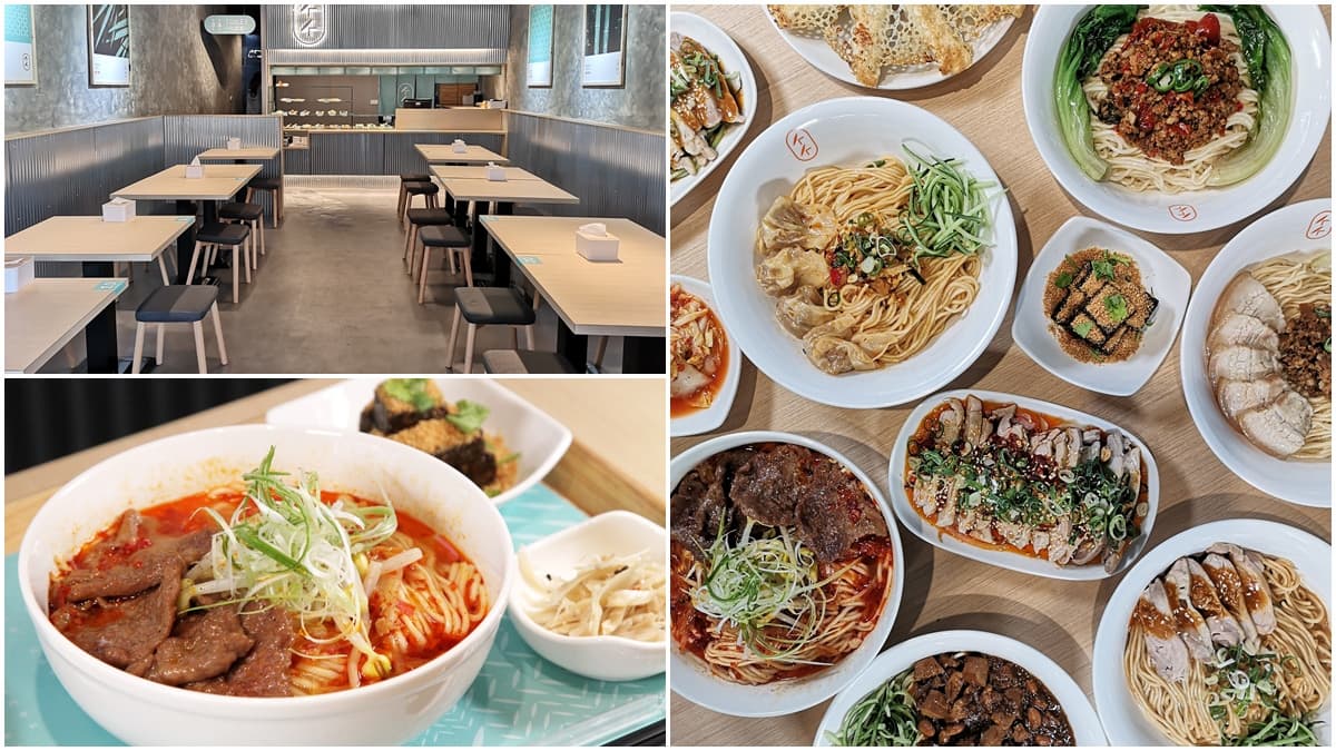 連線幾條就送幾碗!文青麵館超猛「九宮格」吃法,賓果再送3,000元獎金