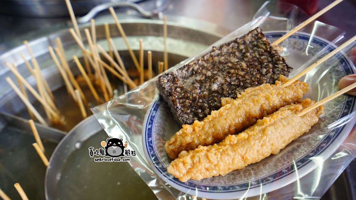 高雄懷念小吃「炸肉片」現在還有賣!最便宜一支只要10元 高雄懷念小吃「炸肉片」現在還有賣!最便宜一支只要10元