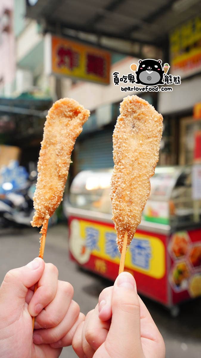 高雄懷念小吃「炸肉片」現在還有賣!最便宜一支只要10元 高雄懷念小吃「炸肉片」現在還有賣!最便宜一支只要10元