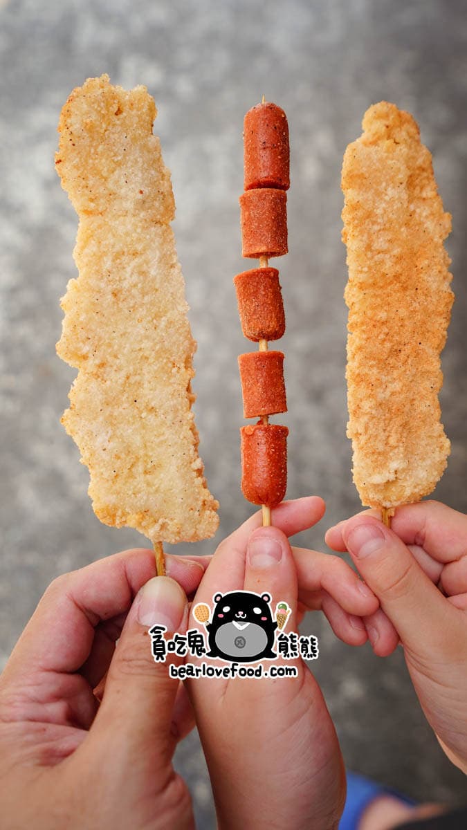 高雄懷念小吃「炸肉片」現在還有賣!最便宜一支只要10元 高雄懷念小吃「炸肉片」現在還有賣!最便宜一支只要10元
