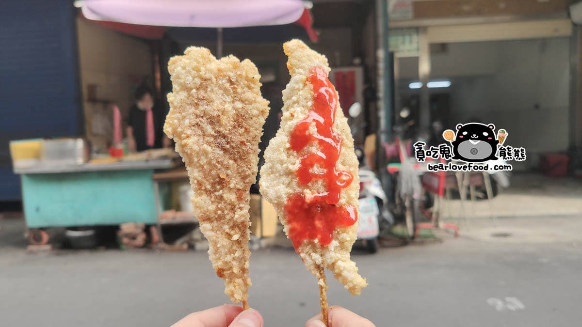 高雄懷念小吃「炸肉片」現在還有賣!最便宜一支只要10元 高雄懷念小吃「炸肉片」現在還有賣!最便宜一支只要10元
