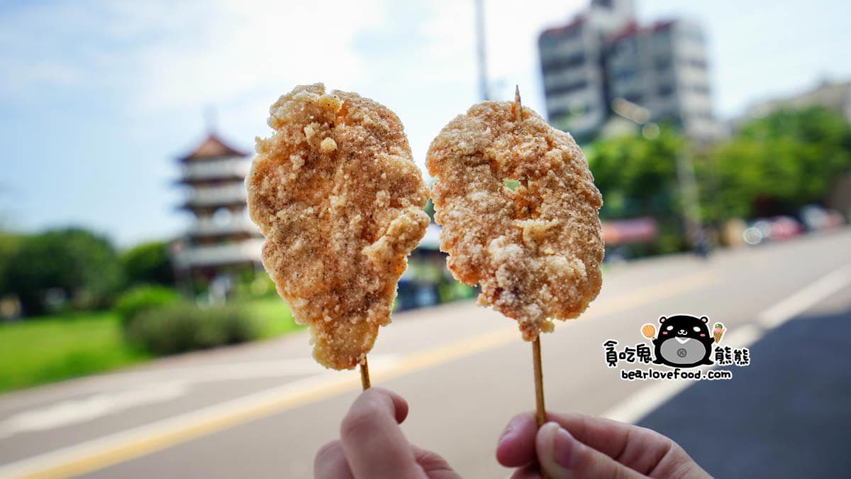 高雄懷念小吃「炸肉片」現在還有賣!最便宜一支只要10元 高雄懷念小吃「炸肉片」現在還有賣!最便宜一支只要10元