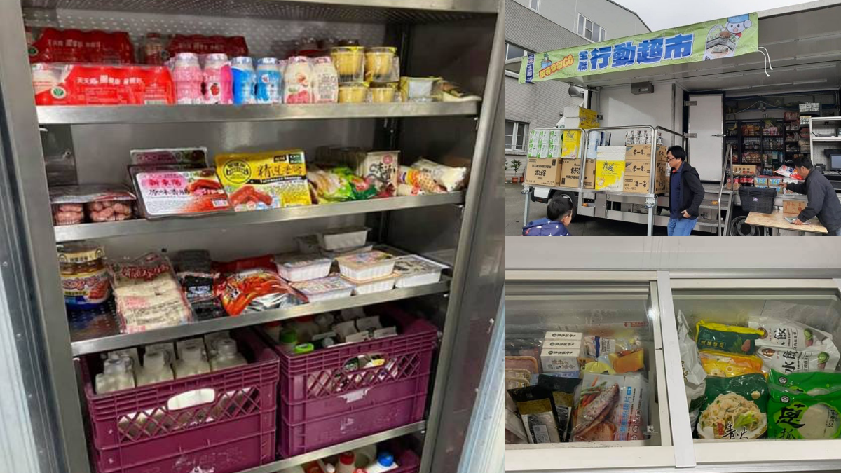 「全聯幽靈超市」在台東!限定零食、冰品等400項商品,只有「這時」會現身 「全聯幽靈超市」在台東!限定零食、冰品等400項商品,只有「這時」會現身