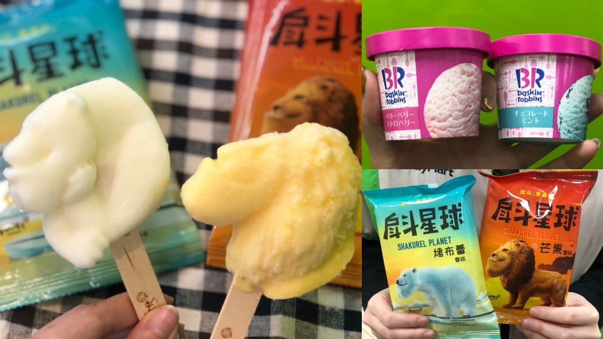 不要吃下巴!萌歪「戽斗星球」變雪糕,加碼「31冰淇淋」超商獨家開賣