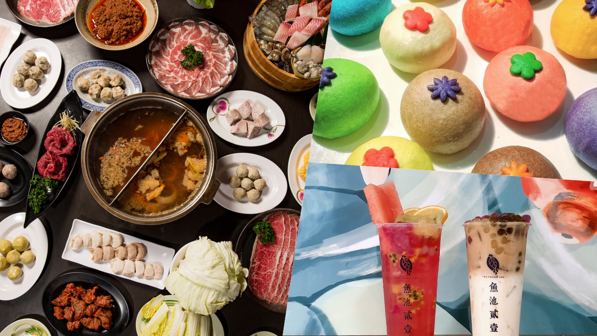 【食尚美食排行榜】4月必吃爆品:炸開的XL水果茶、超狂日本A5「櫻花和牛鍋」