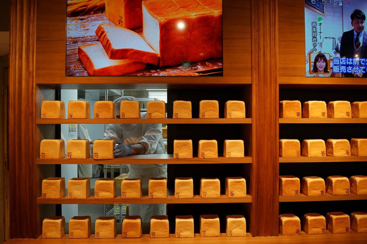 【新開店】甜點迷朝聖!大阪排隊名店「㟢 SAKImoto Bakery」登台,限定吃「黑糖吐司」 【新開店】甜點迷朝聖!大阪排隊名店「㟢 SAKImoto Bakery」登台,限定吃「黑糖吐司」