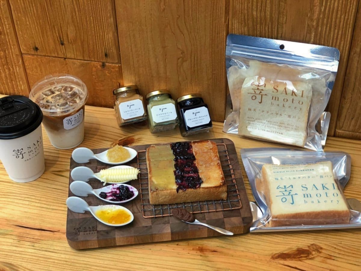 嵜本SAKImoto Bakery高級生吐司專門店