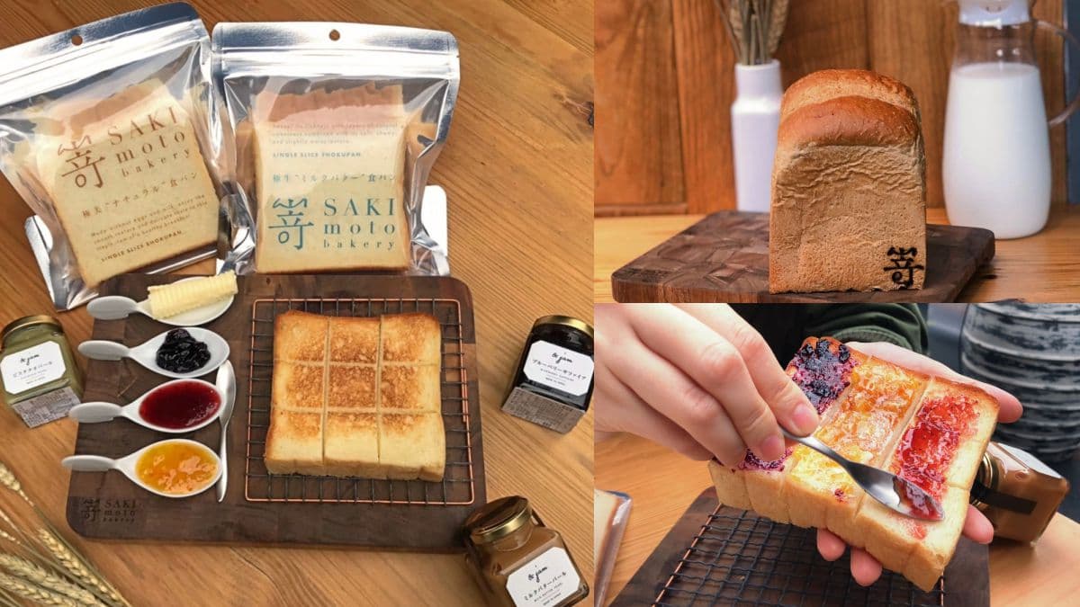 【新開店】甜點迷朝聖!大阪排隊名店「㟢 SAKImoto Bakery」登台,限定吃「黑糖吐司」