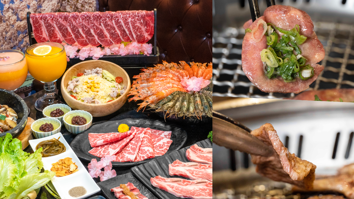 對身分證囉!燒肉名店吃到飽只要888元,有1、2、8再送「隱藏版極上橫膈膜」