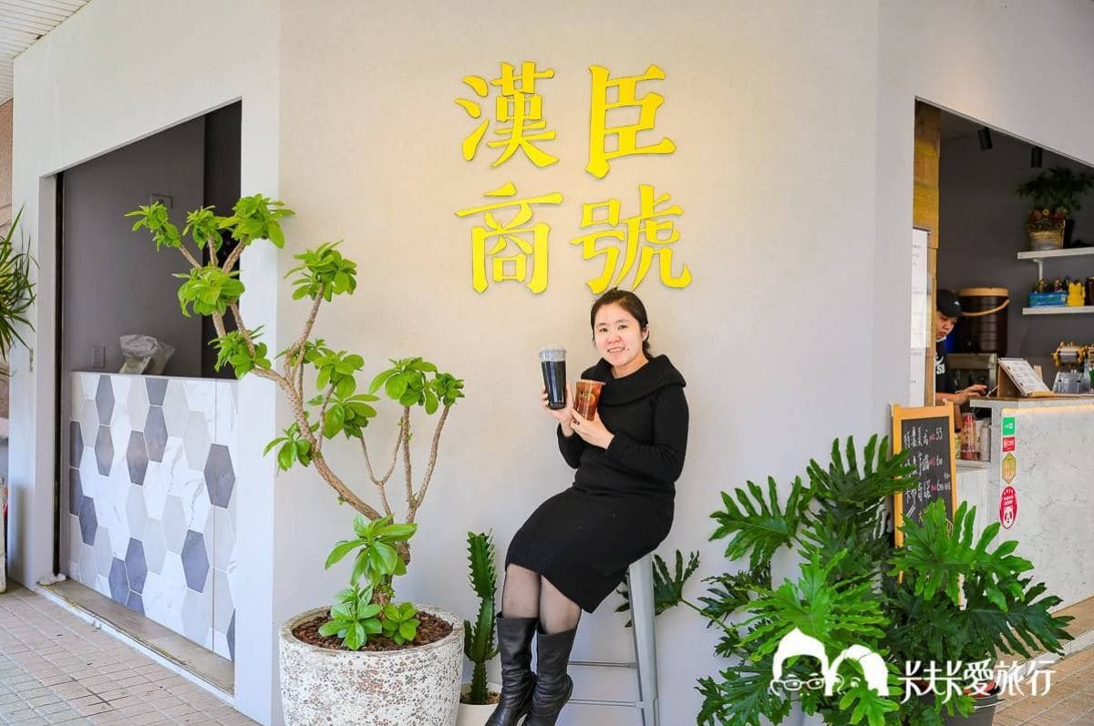 宜蘭才喝得到!7間清爽水果系手搖飲,必喝一甲子檸檬愛玉、媽媽牌石花凍 宜蘭才喝得到!7間清爽水果系手搖飲,必喝一甲子檸檬愛玉、媽媽牌石花凍