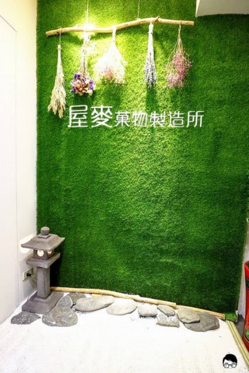 宜蘭才喝得到!7間清爽水果系手搖飲,必喝一甲子檸檬愛玉、媽媽牌石花凍 宜蘭才喝得到!7間清爽水果系手搖飲,必喝一甲子檸檬愛玉、媽媽牌石花凍