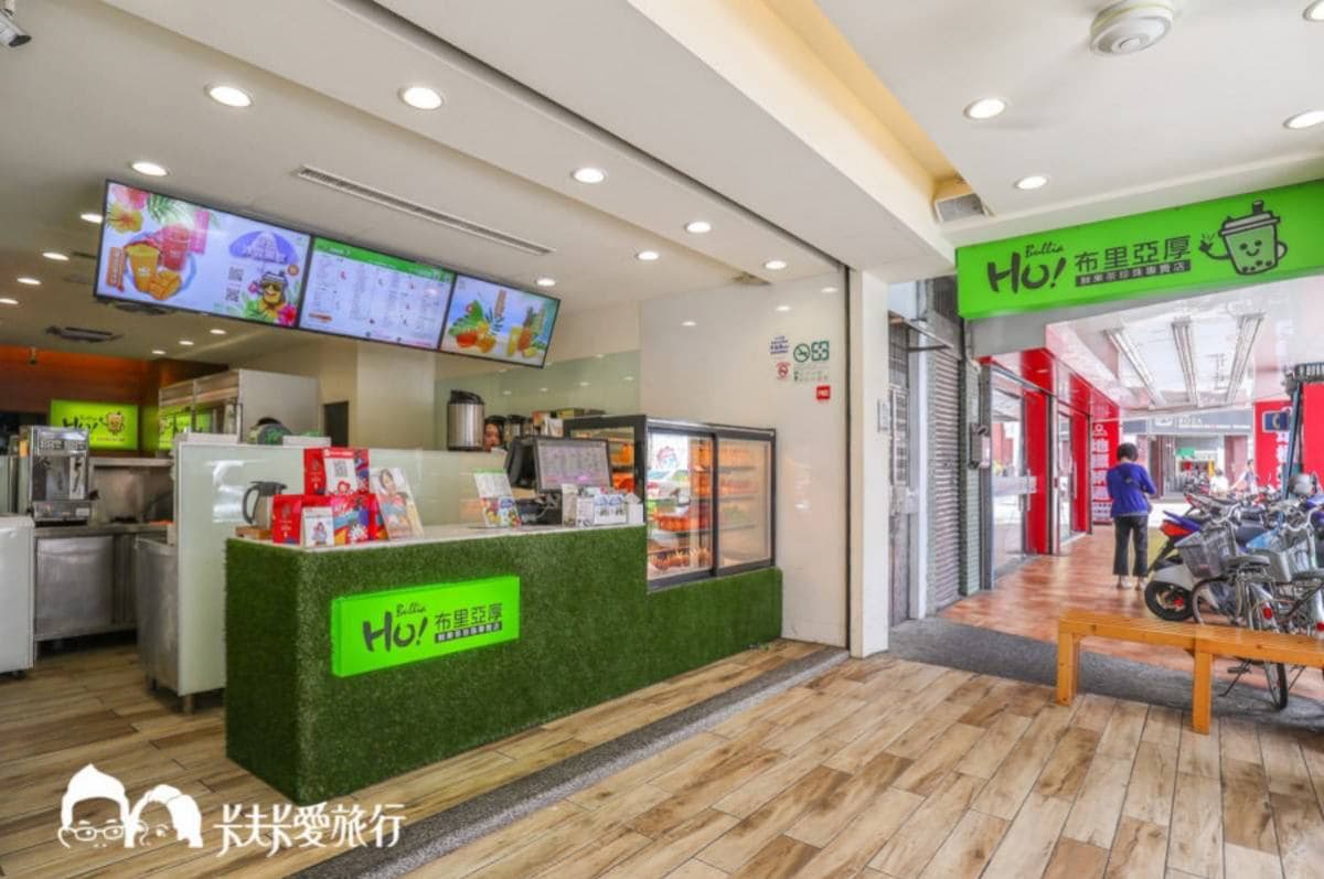 宜蘭才喝得到!7間清爽水果系手搖飲,必喝一甲子檸檬愛玉、媽媽牌石花凍 宜蘭才喝得到!7間清爽水果系手搖飲,必喝一甲子檸檬愛玉、媽媽牌石花凍