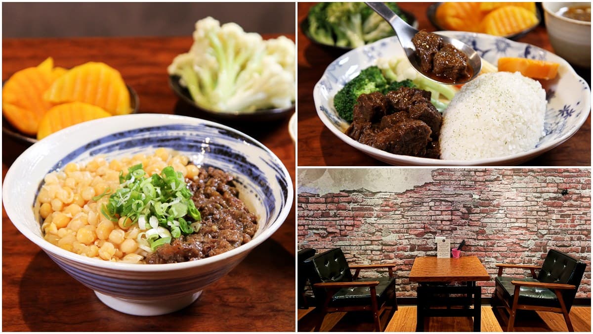 「蘋果牛肉麵」名店玩新哏!「太極牛肉麵」金黃豌豆好吸睛