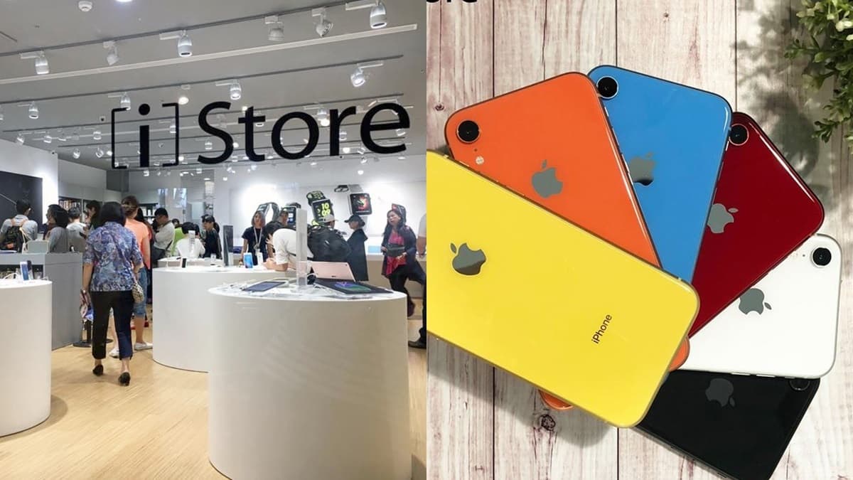 果粉該衝了!只有4天「超狂Apple特賣會」,蘋果手機、手錶最低1折起