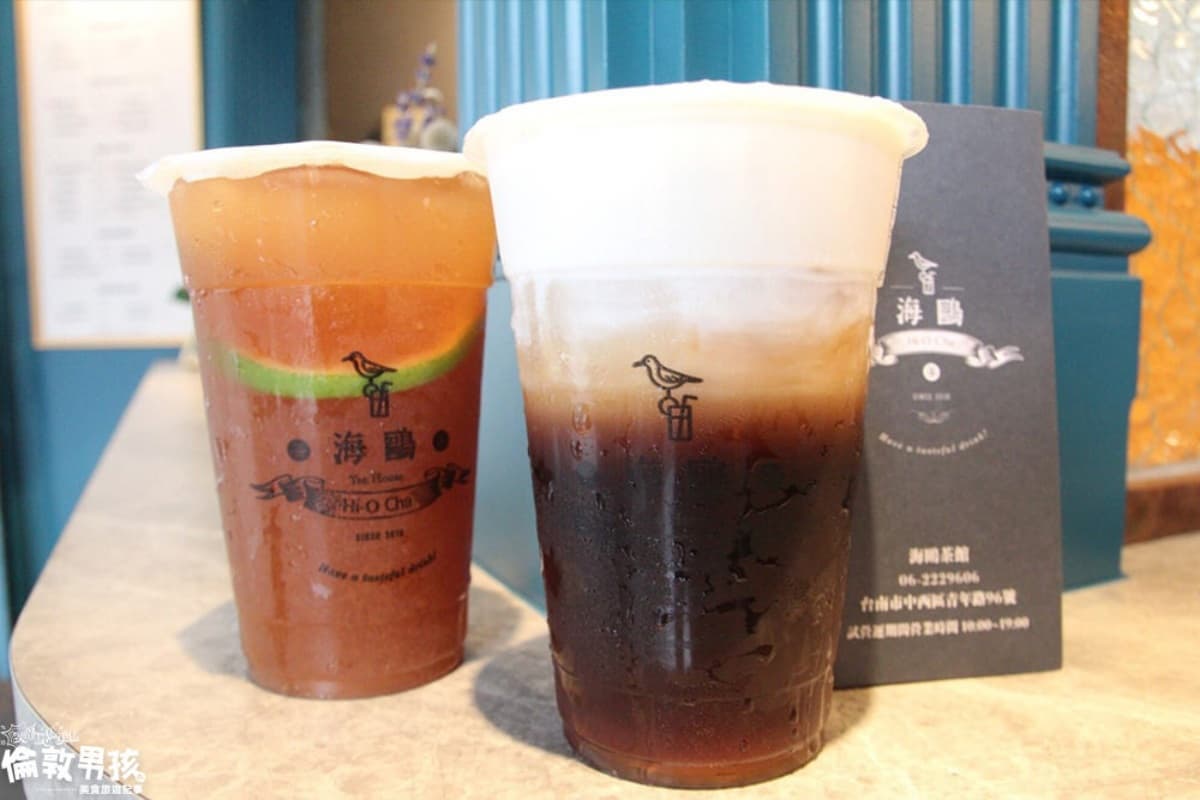 海鷗茶館