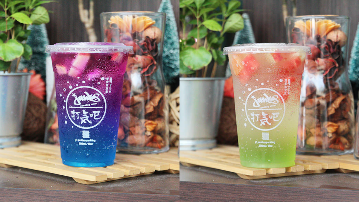 Junkies打氣吧!(台南永康創始店)